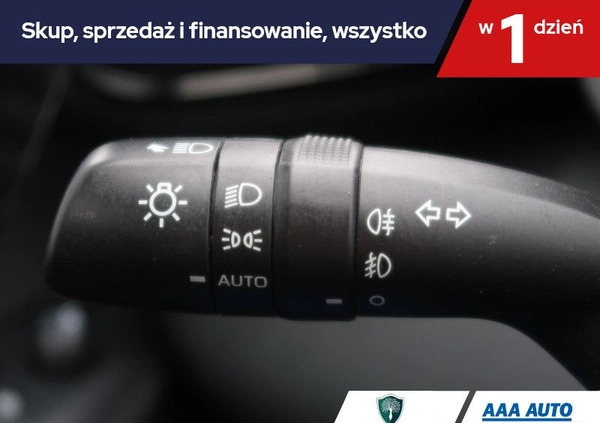 Toyota Yaris cena 70000 przebieg: 40996, rok produkcji 2021 z Trzemeszno małe 232